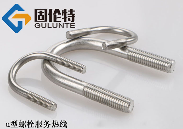 不銹鋼u型螺栓型號(hào)規(guī)格尺寸表大全